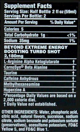 Состав Hemo Rage Black Ultra Concentrate Turbo Energy Shot от Nutrex