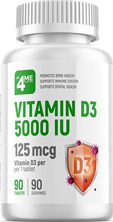 Витамин Д3 4Me Nutrition Vitamin D3 5000 МЕ 90 таб