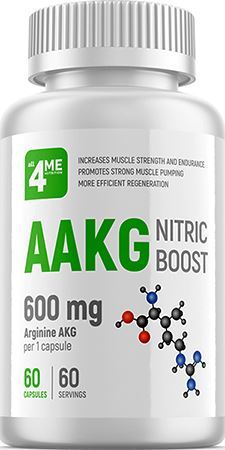 Аргинин альфа-кетоглютарат 4Me Nutrition AAKG 600 мг