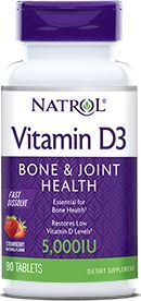 Витамины Natrol Vitamin D3 5000 ME
