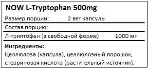 Состав L-Tryptophan 500mg от NOW