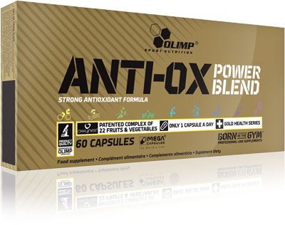 Антиоксиданты Anti-OX Power Blend от Olimp