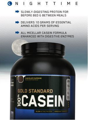 100% Casein Gold Standard - медленное усвоение: прием перед сном и между приемами пищи