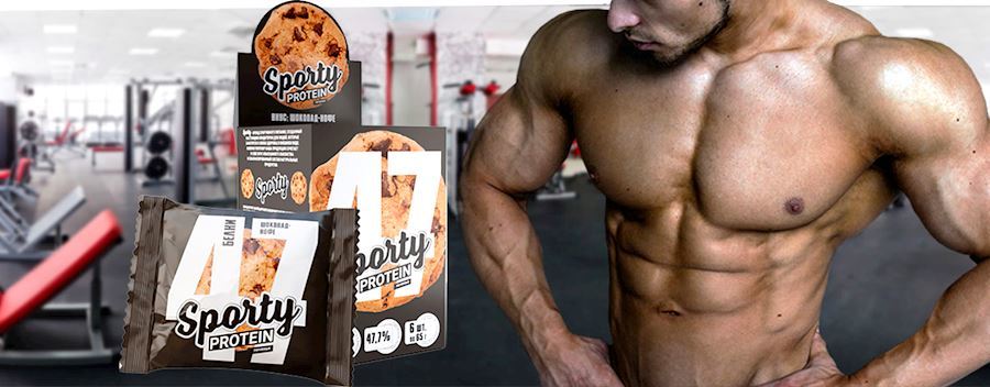 Протеиновое печенье Sporty Protein Cookies