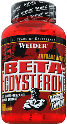 Weider Beta Ecdysterone (150 капс)