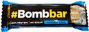 Протеиновый батончик BombBar Protein Bar 40 г