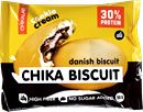 Протеиновое бисквитное печенье Chikalab Chika Biscuit 50 г