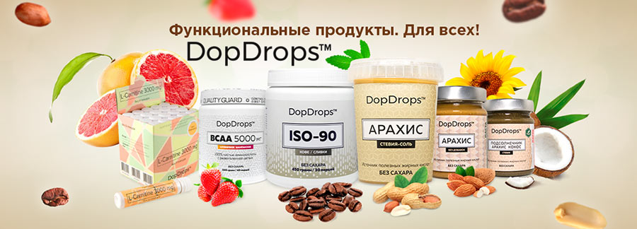 Спортивное питание DopDrops