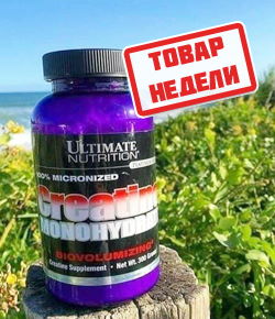 Спортивное питание, магазин спортивного питания в Москве с доставкой по ...