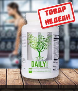 Товар недели: витамины Daily Formula от Universal со скидкой!