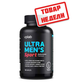 Товар недели: витамины Vplab Ultra Mens Sport со скидкой!