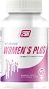 Витамины и минералы для женщин 2SN Vitamins Womens Plus