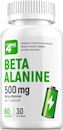 Аминокислота 4Me Nutrition Beta Alanine 500 мг