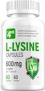 Аминокислота 4Me Nutrition L-Lysine 600 мг