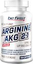 Be First AAKG capsules