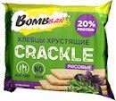 Хлебцы рисовые BombBar Crackle