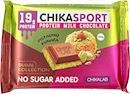 Дубайский шоколад Chikalab ChikaSport Dubai Collection