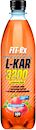 Карнитин FIT-Rx L-KAR 3200 Fitness Line