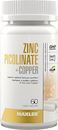 Maxler Zinc Picolinate Copper