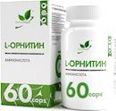 Орнитин NaturalSupp L-Ornithine 60 caps