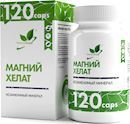 NaturalSupp Magnesium Chelate 120 капс