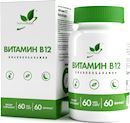 Цианокобаламин NaturalSupp Vitamin B12