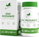 Пиколинат цинка NaturalSupp Zinc Picolinate 25 мг