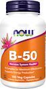 Витамины группы Б NOW B-50 100 капс