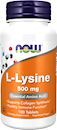 Аминокислота лизин NOW L-Lysine 500mg