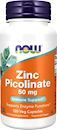 Пиколинат цинка NOW Zinc Picolinate 50 мг 120 капс