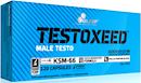 Бустер тестостерона Olimp Testoxeed