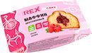 Маффин протеиновый Rex Protein Muffin