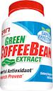 Экстракт зеленых кофейных зерен SAN Green Coffee Bean