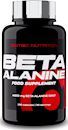 Beta Alanine от Scitec Nutrition 150