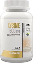 Лизин Maxler Lysine 500 мг