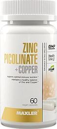 Maxler Zinc Picolinate Copper