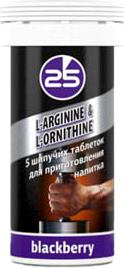 Аргинин и орнитин 25-ый час L-Arginine L-Ornitine TABS