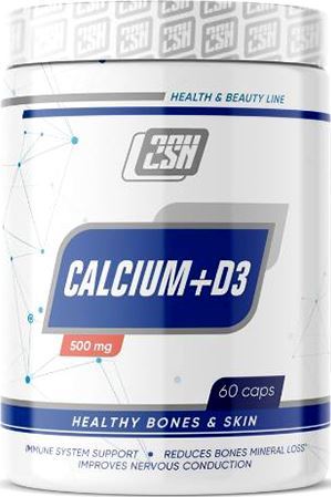 Кальций с витамином Д3 2SN Calcium D3