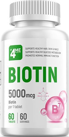 Витамины 4me Nutrition Biotin 5000 мкг