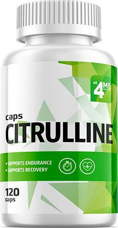 Цитруллин 4Me Nutrition Citrulline 120 капс