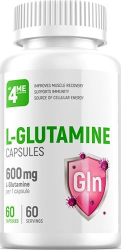 Глютамин 4Me Nutrition L-Glutamine 600 мг