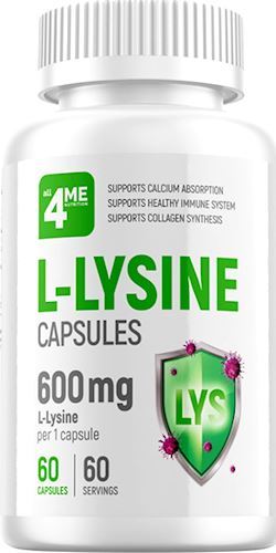 Аминокислота 4Me Nutrition L-Lysine 600 мг