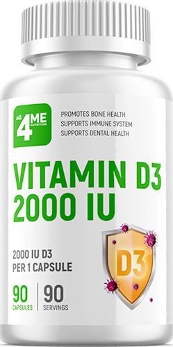 Витамин Д3 4Me Nutrition Vitamin D3 2000 МЕ