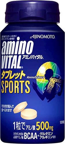Аминокислоты Ajinomoto AminoVital Tablets 120 таб