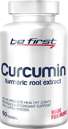 Экстракт куркумы Be First Curcumin