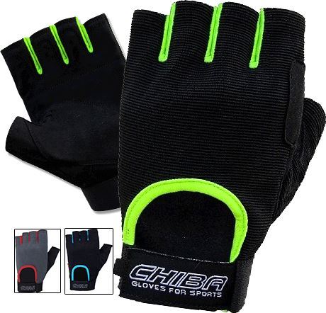 спортивные перчатки для фитнеса Chiba Summertime 40517