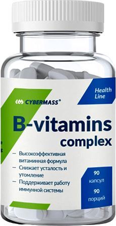Витамины Cybermass B-vitamins Complex