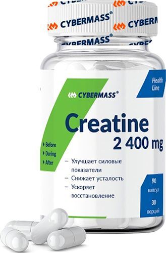 Креатин Cybermass Creatine 2400 мг