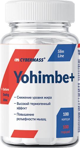 Йохимбин Cybermass Yohimbe