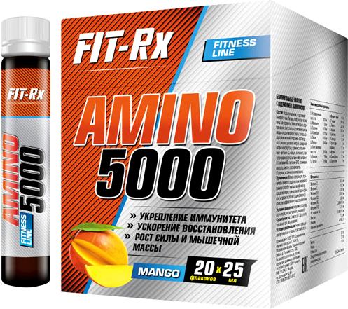 Аминокислоты FIT-Rx Amino 5000 Fitness Line